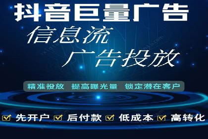 百度推广运营成功故事：品牌与效果的双重胜利