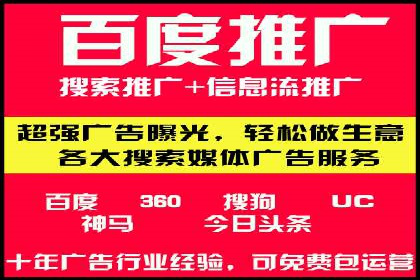 渠道开户返点案例：行业痛点解析
