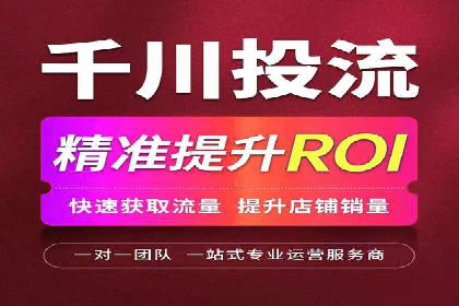 不同行业如何巧妙运用360信息流广告的案例分析